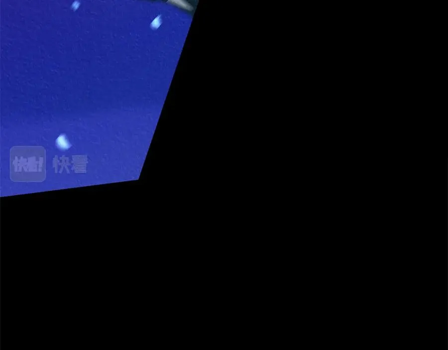 第72话 手足相残 第123页