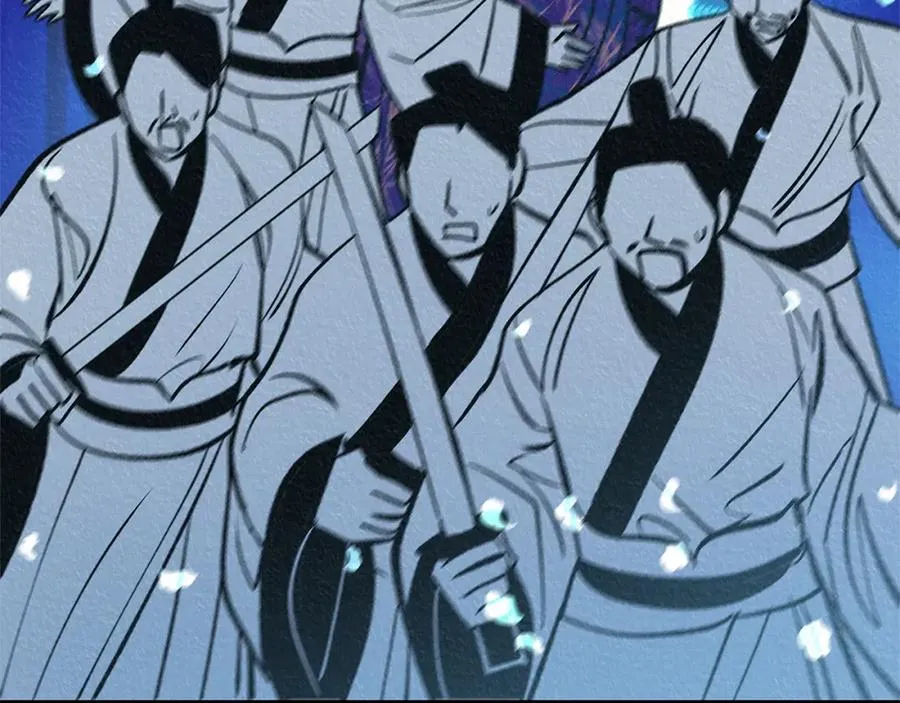 第72话 手足相残 第131页