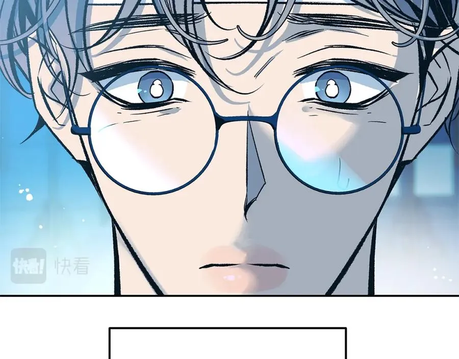 第73话 不可违逆 第12页