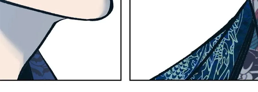 第73话 不可违逆 第47页