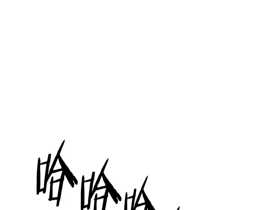 第73话 不可违逆 第48页