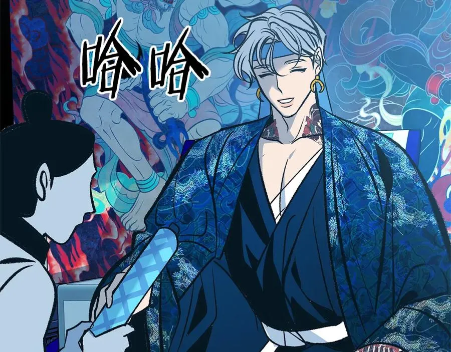 第73话 不可违逆 第68页