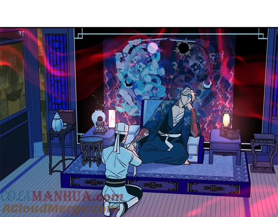 第73话 不可违逆 第89页