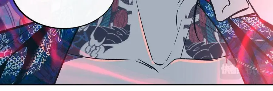 第73话 不可违逆 第94页