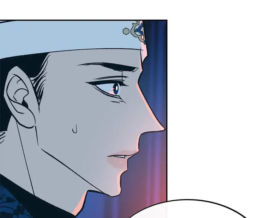 第73话 不可违逆 第106页