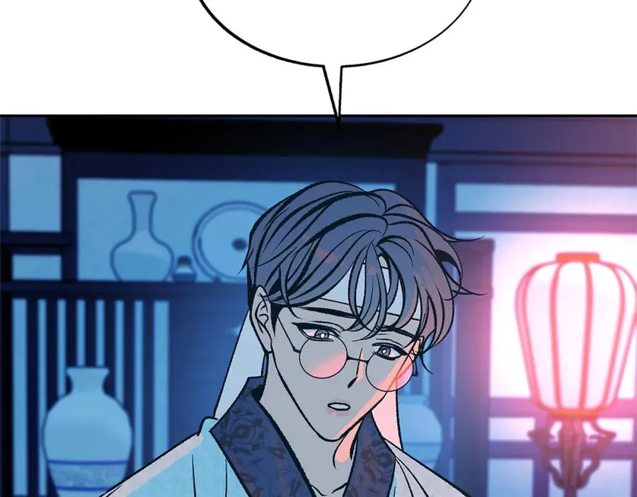 第73话 不可违逆 第138页