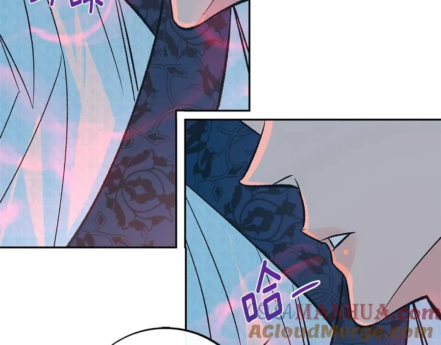 第74话 只能继续的谎言 第9页