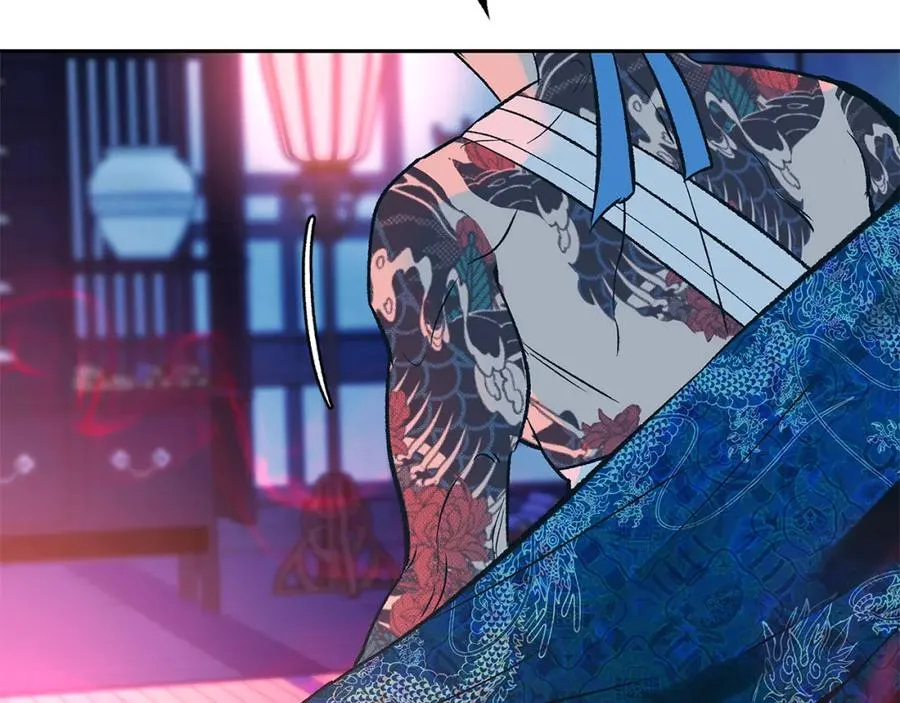第74话 只能继续的谎言 第48页