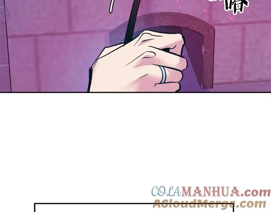 第74话 只能继续的谎言 第73页