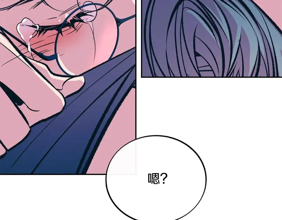 第74话 只能继续的谎言 第120页