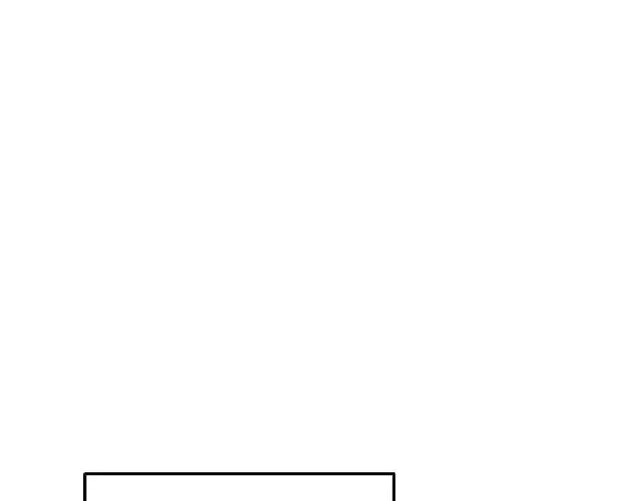 第75话 回归平静 第46页