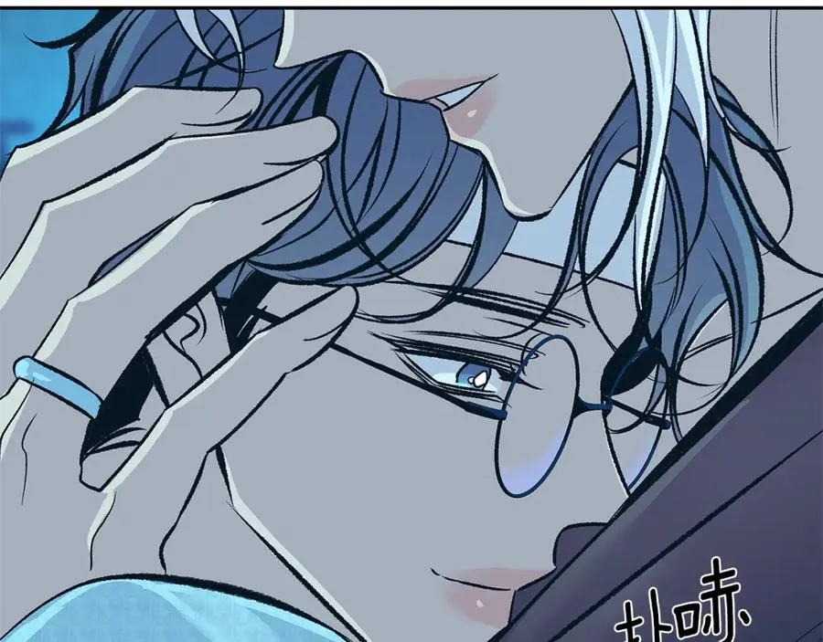 第75话 回归平静 第112页