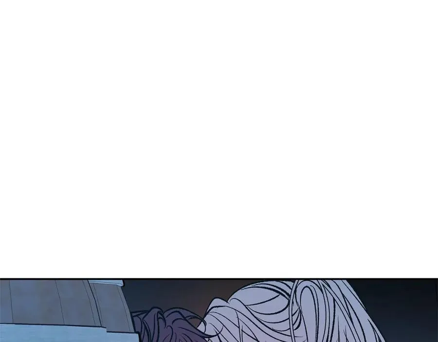 第76话 差点被发现 第11页