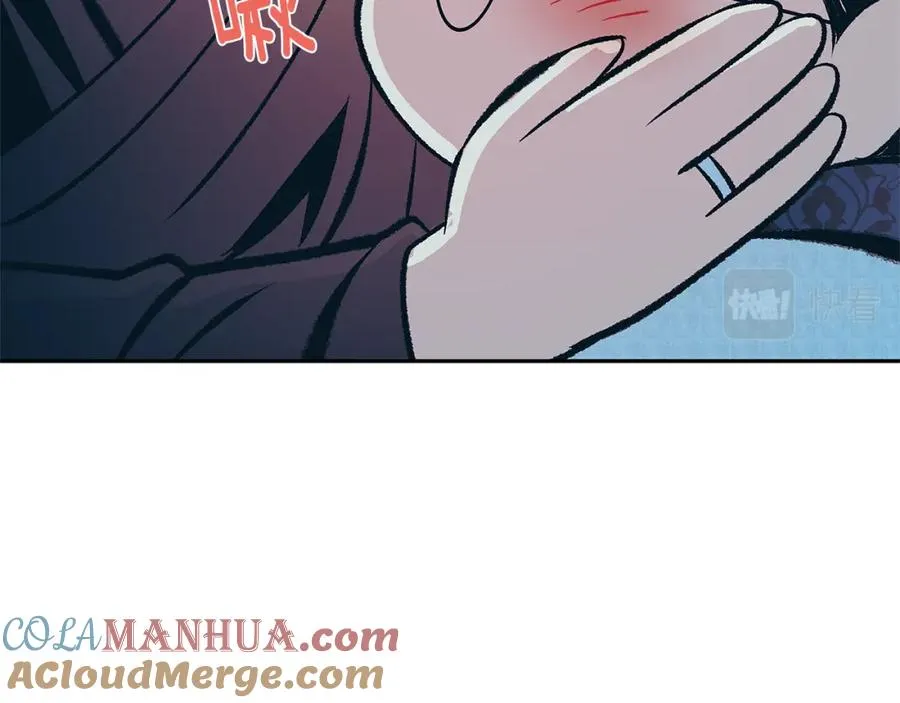 第76话 差点被发现 第29页
