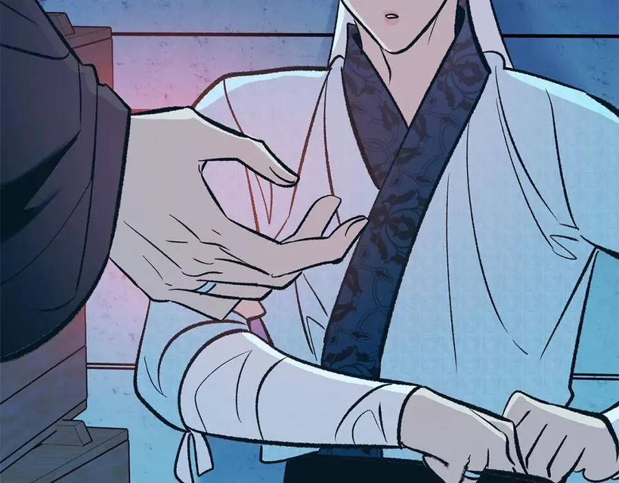 第76话 差点被发现 第35页