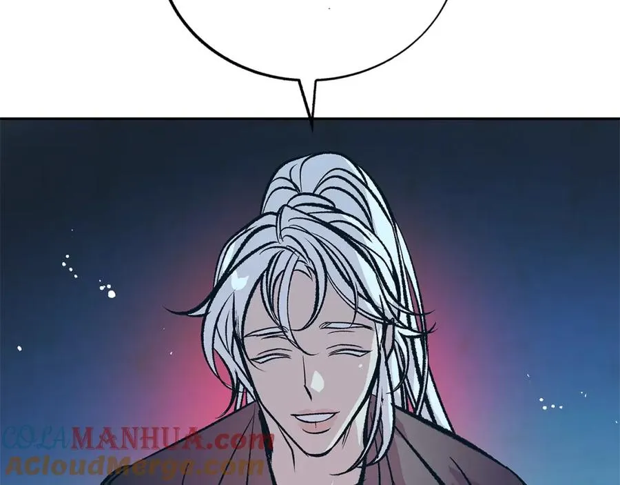 第76话 差点被发现 第37页
