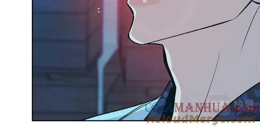 第76话 差点被发现 第41页