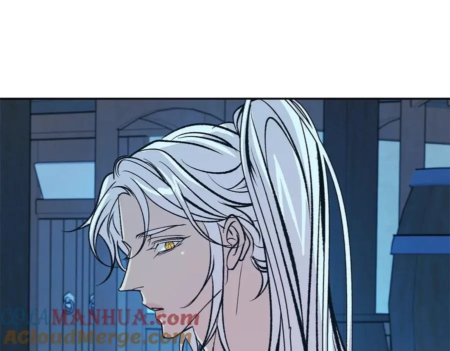 第76话 差点被发现 第45页