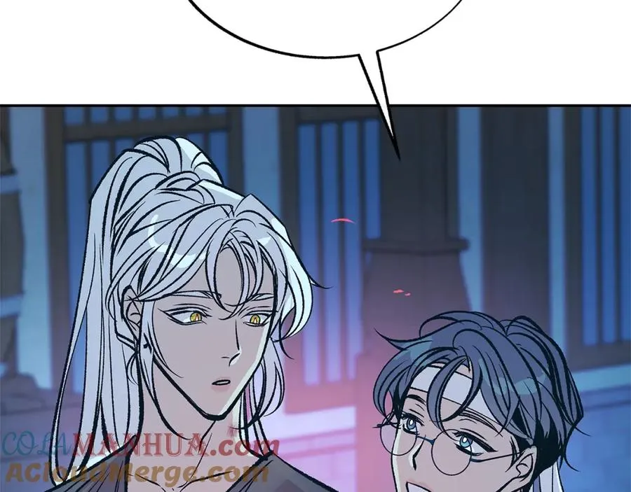 第76话 差点被发现 第61页