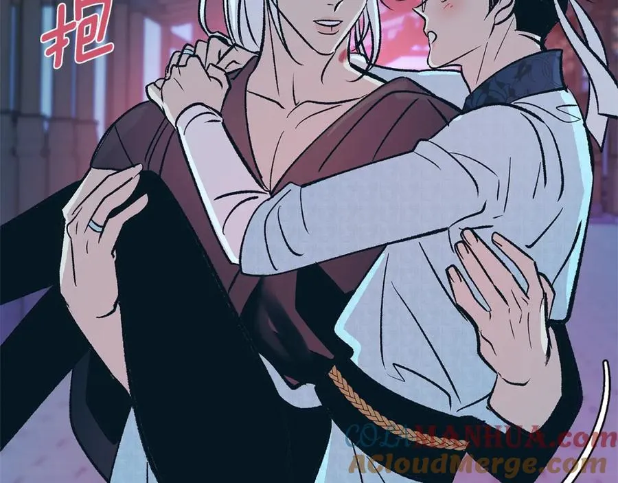 第76话 差点被发现 第73页
