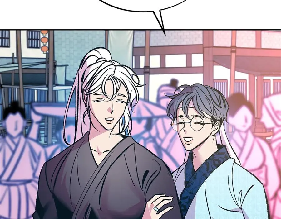 第76话 差点被发现 第103页