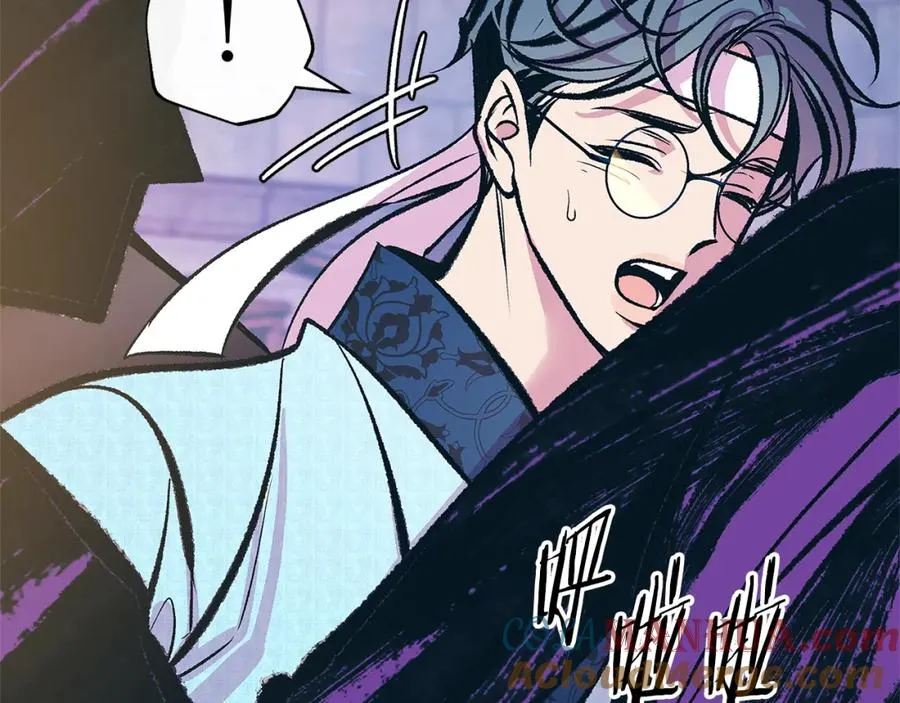 第76话 差点被发现 第109页