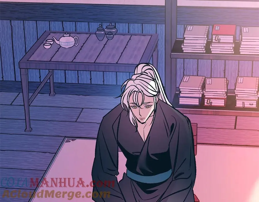 第77话 太子登基 第13页