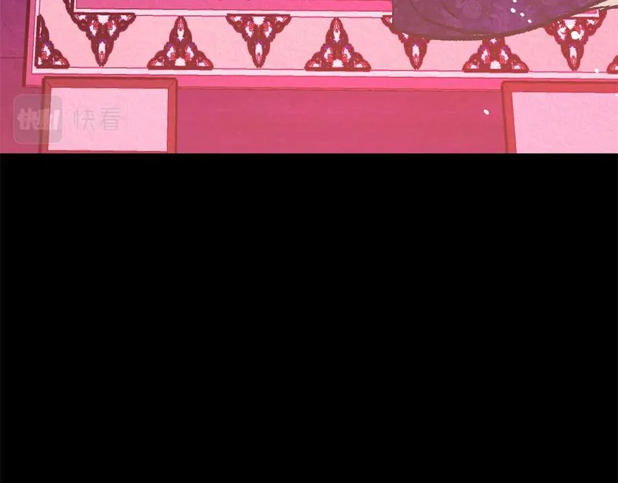 第77话 太子登基 第31页