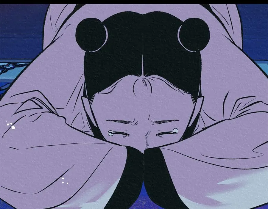 第77话 太子登基 第32页