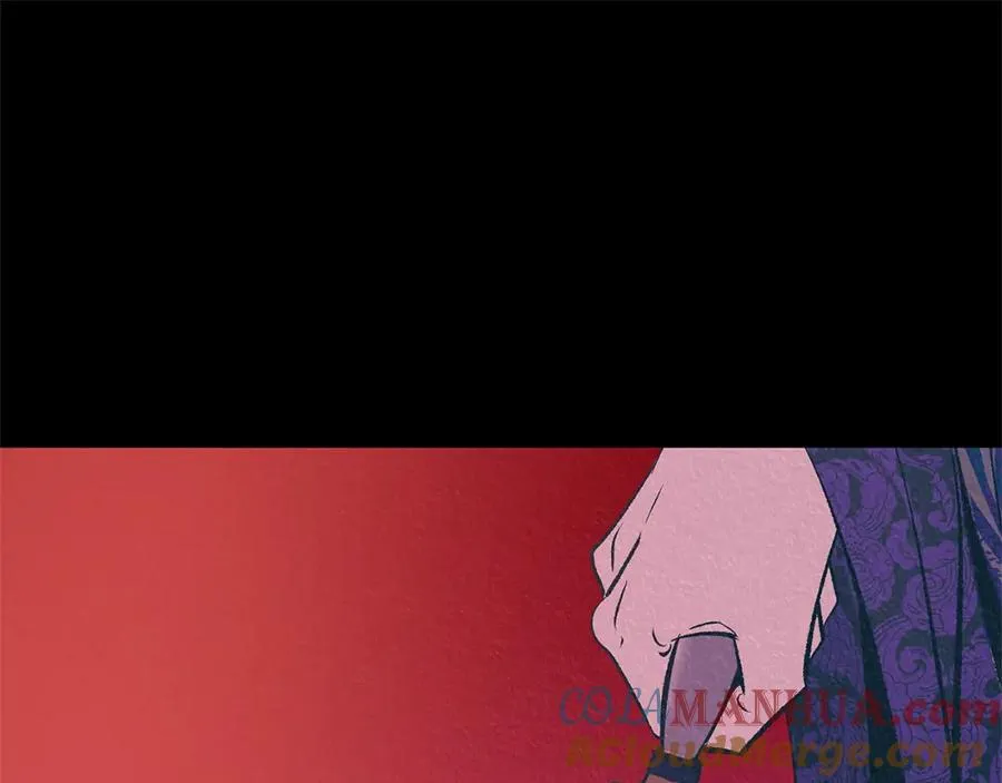 第77话 太子登基 第41页