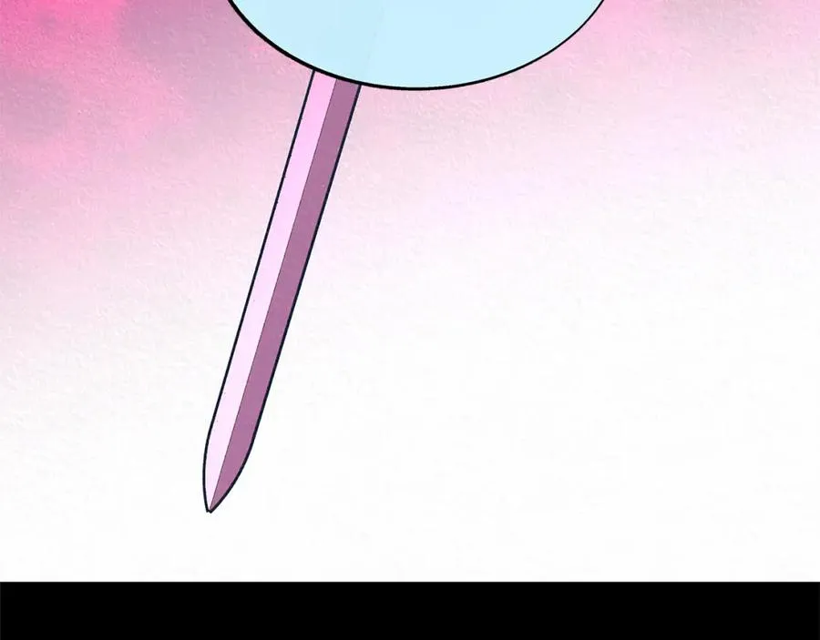 第77话 太子登基 第43页