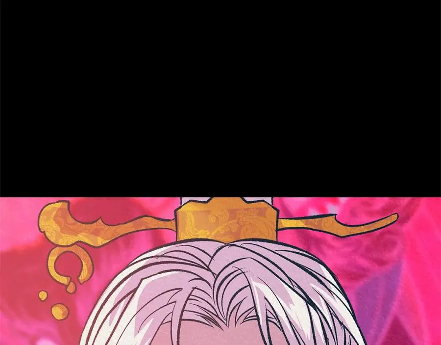 第77话 太子登基 第44页