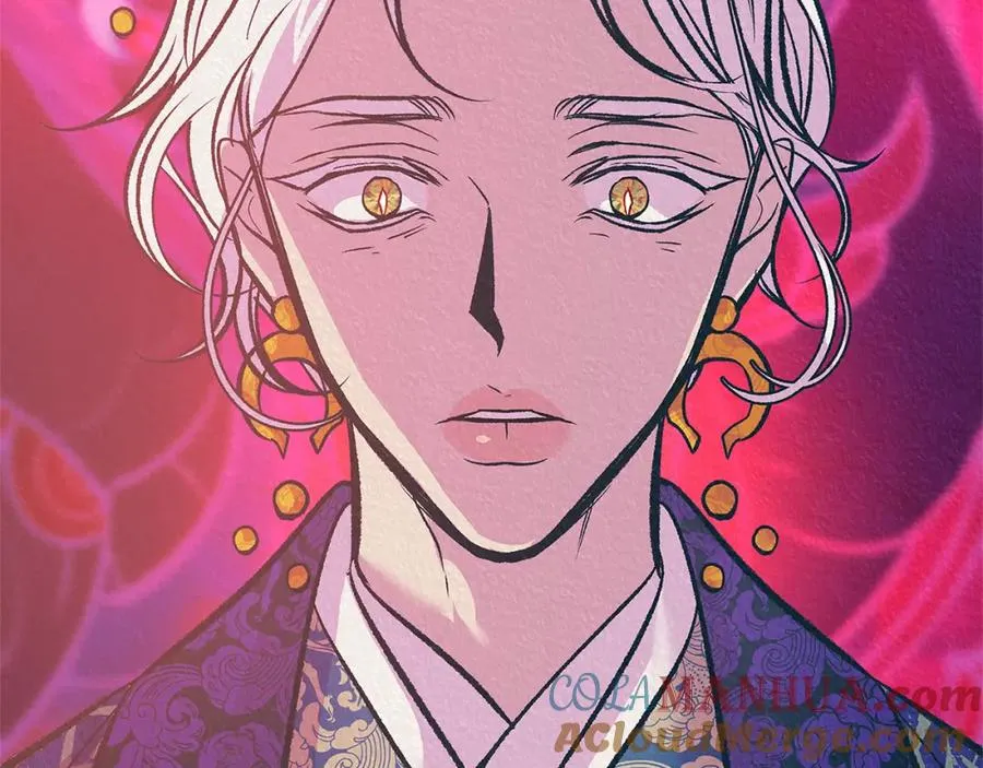 第77话 太子登基 第45页