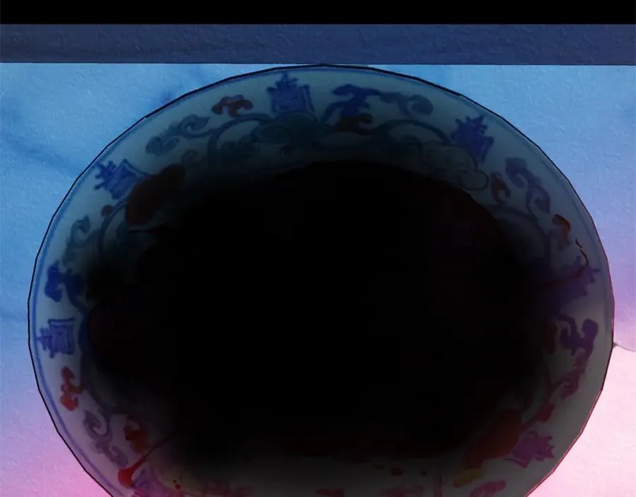 第77话 太子登基 第48页