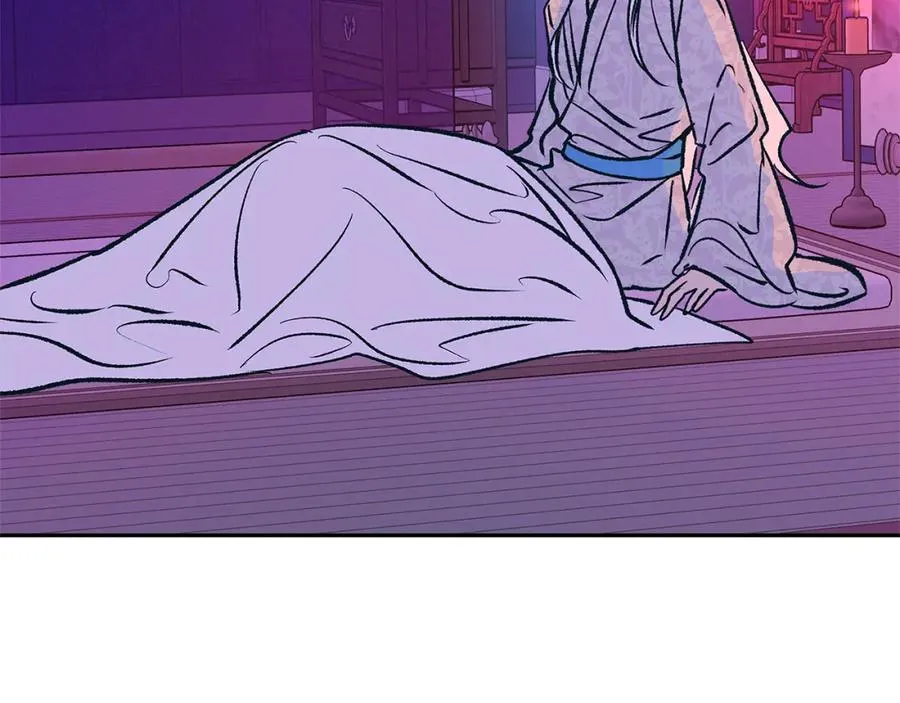 第77话 太子登基 第83页