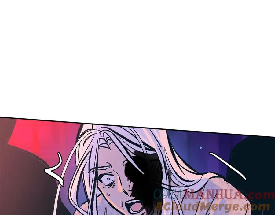 第77话 太子登基 第89页