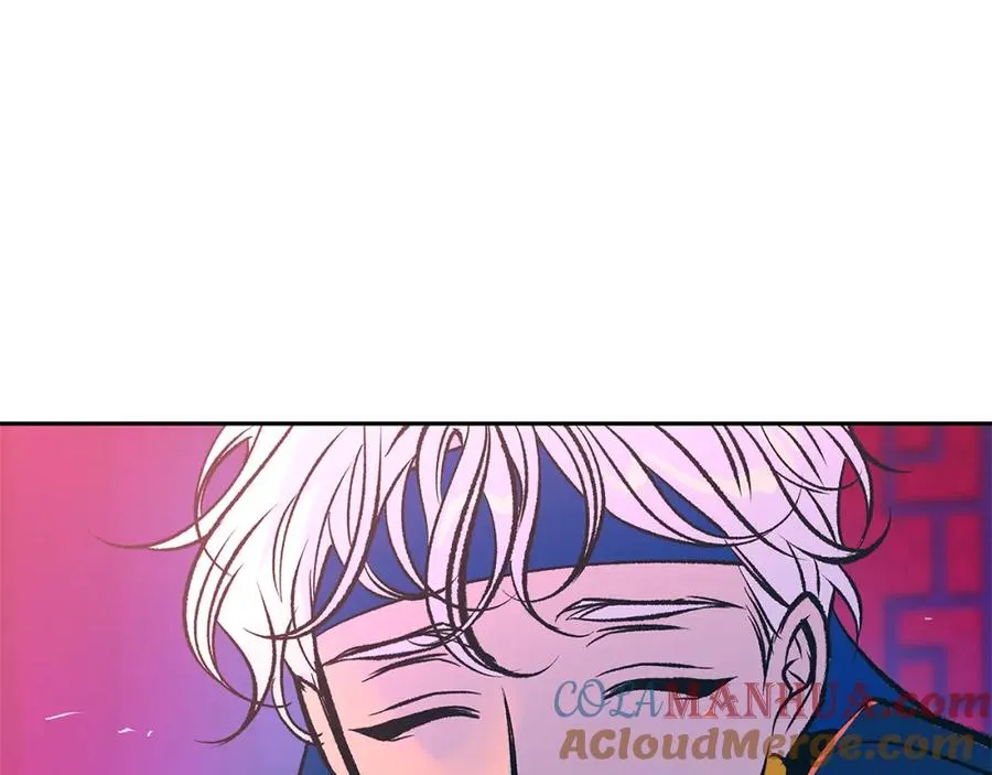 第77话 太子登基 第97页