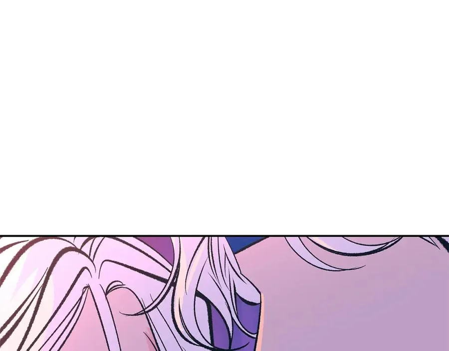 第77话 太子登基 第104页
