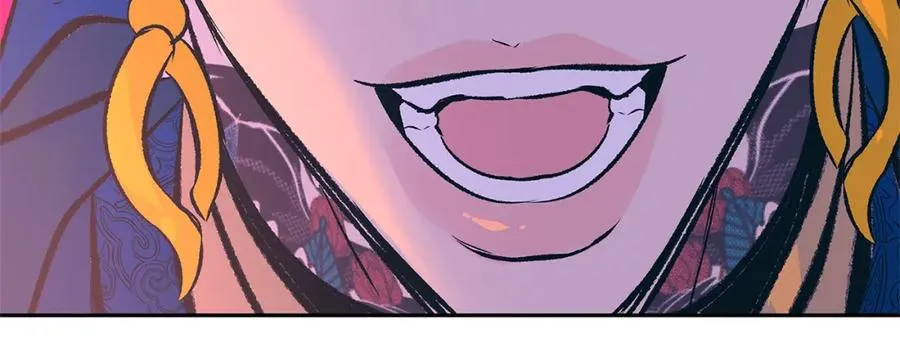 第77话 太子登基 第119页