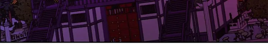 第77话 太子登基 第128页