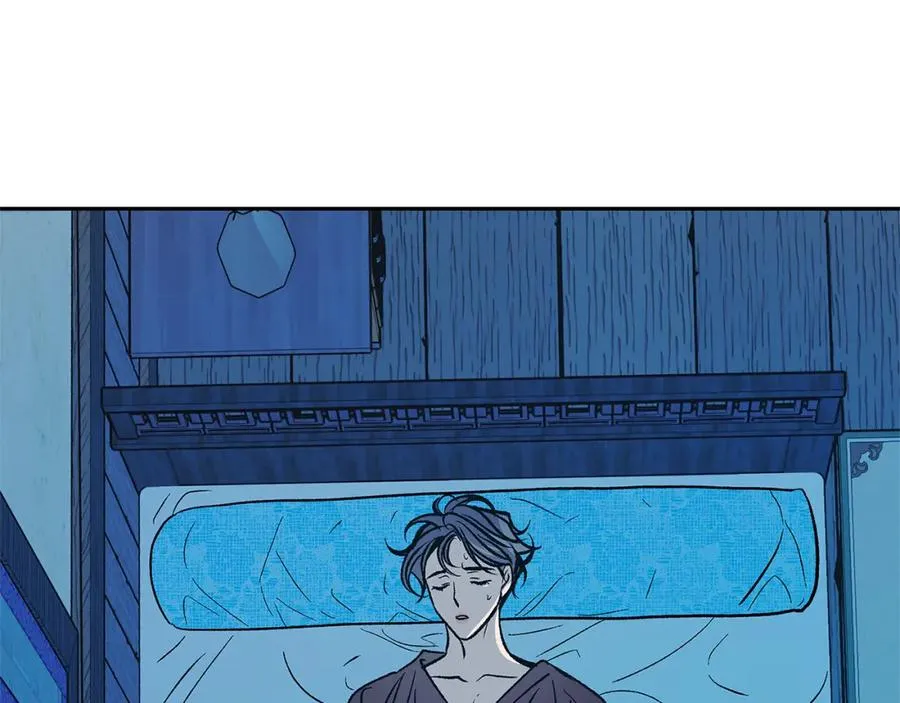 第77话 太子登基 第131页