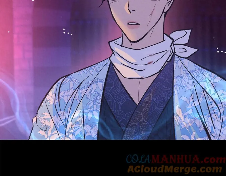 第77话 太子登基 第141页