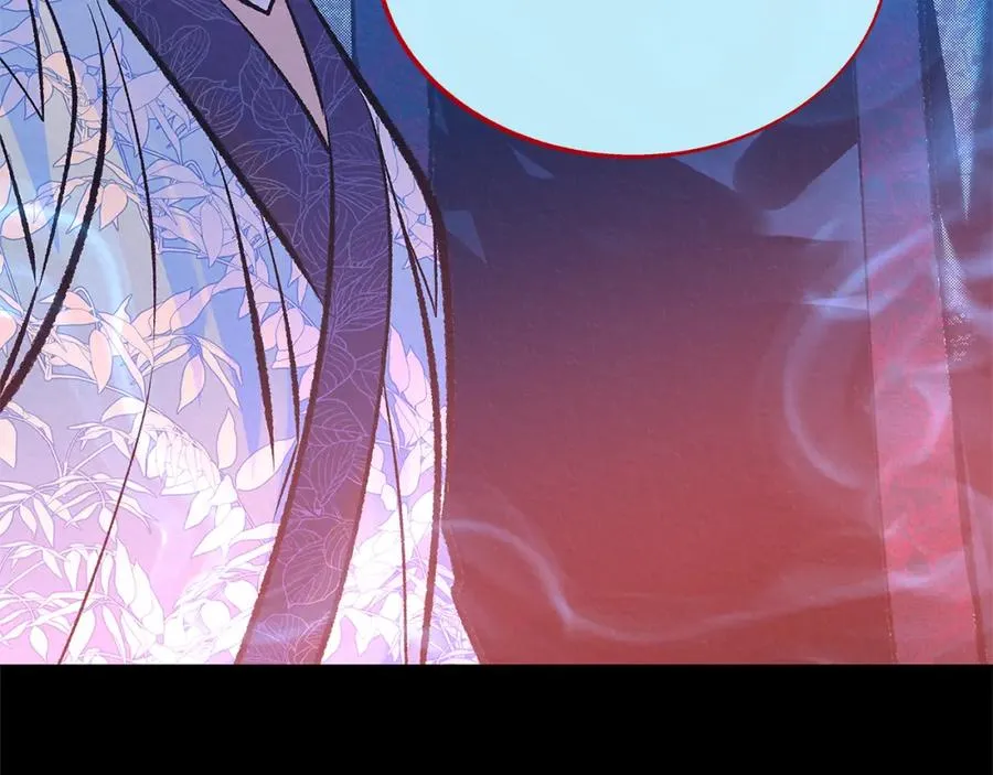 第77话 太子登基 第146页
