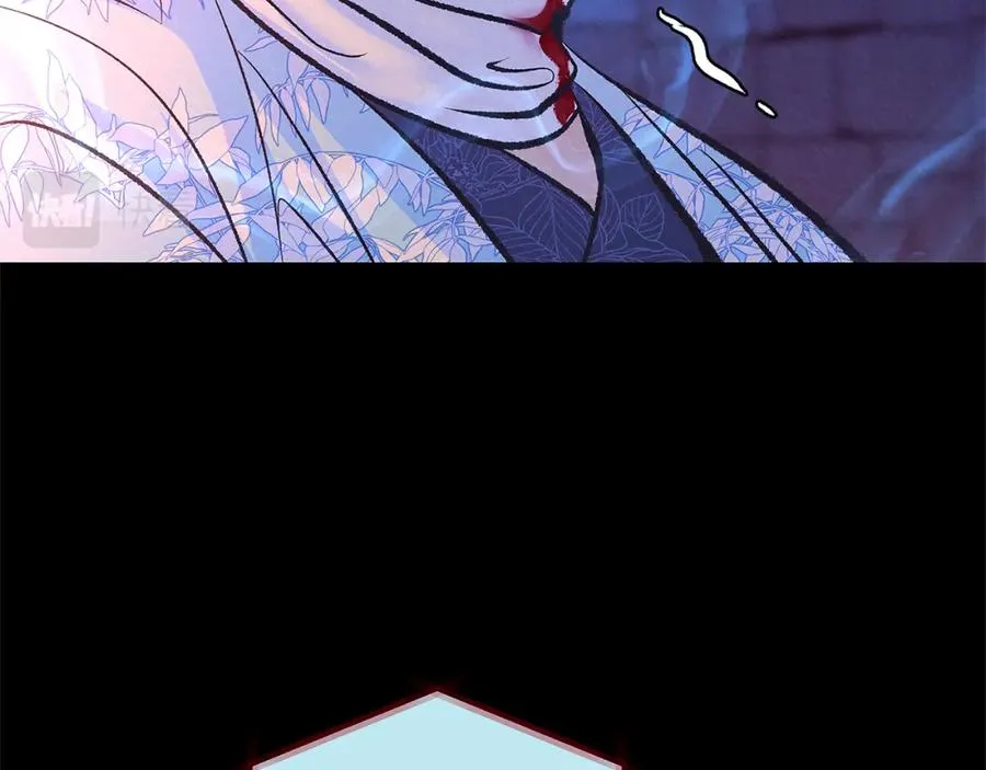 第77话 太子登基 第152页