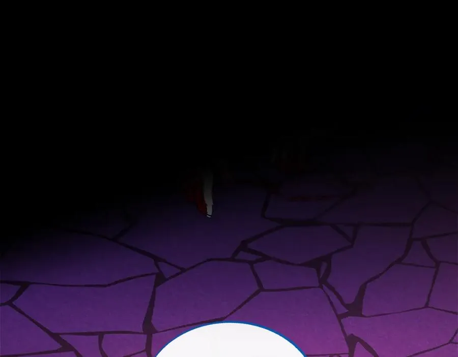 第77话 太子登基 第156页