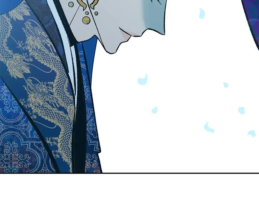 第77话 太子登基 第190页