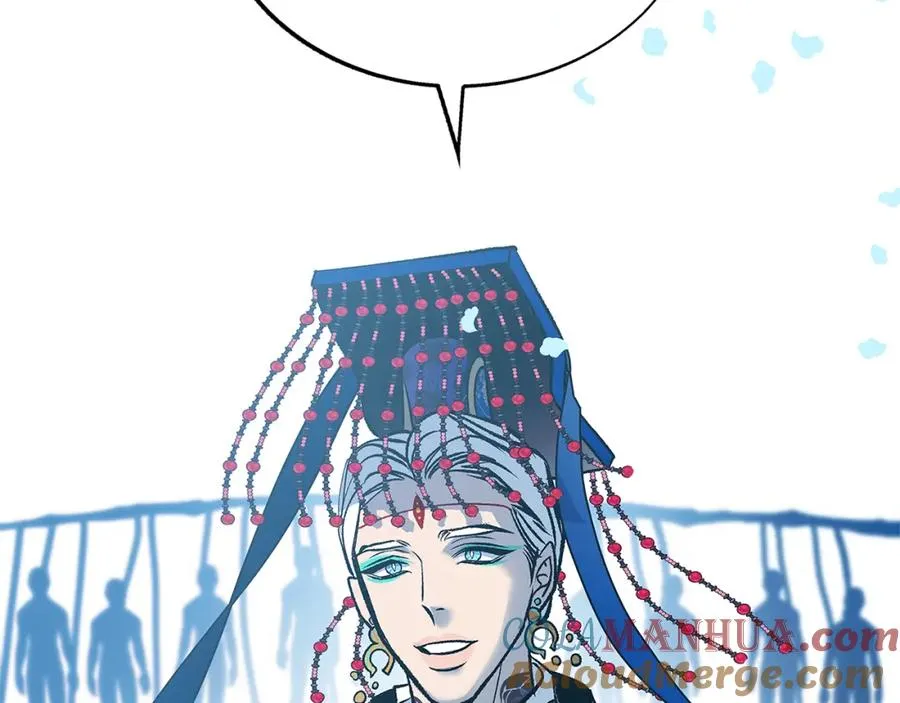 第77话 太子登基 第193页