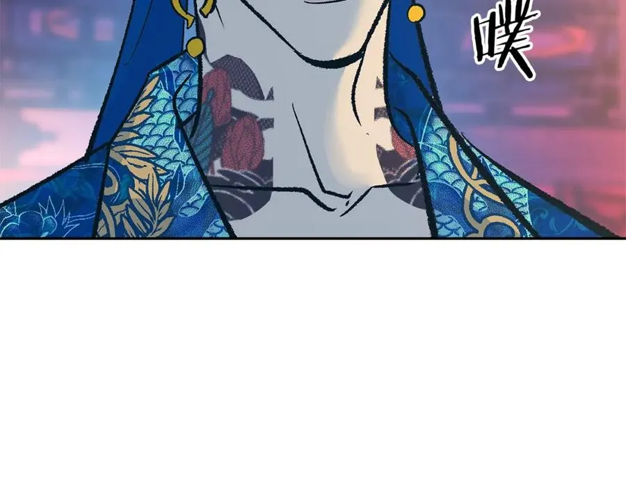 第78话 危险信号 第114页