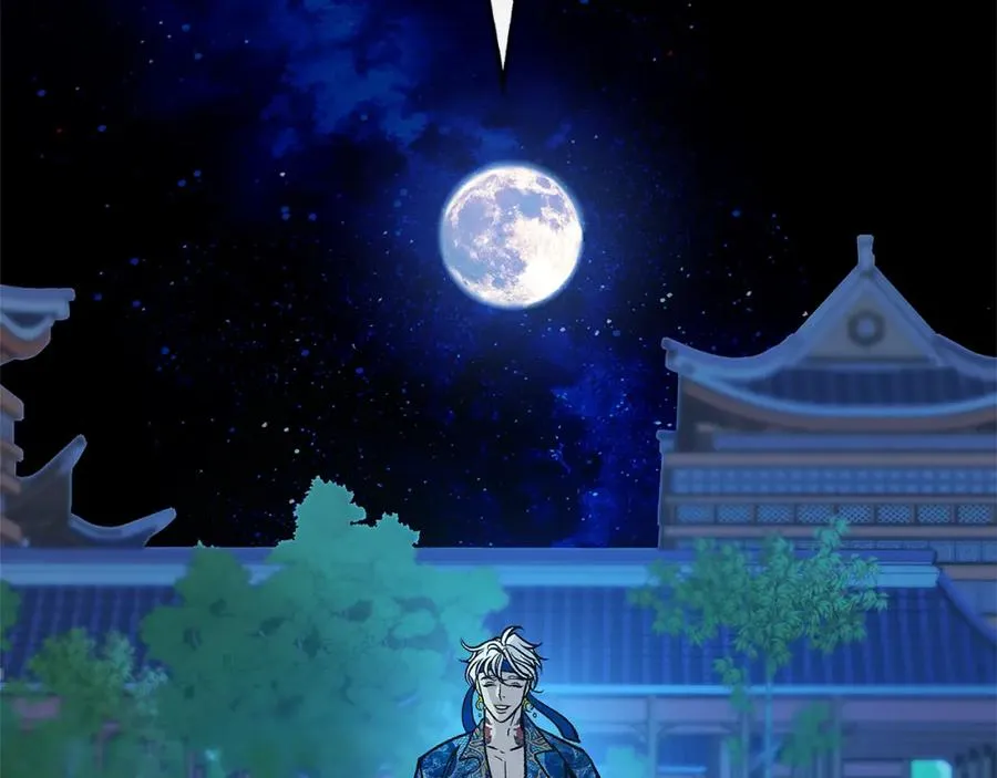 第78话 危险信号 第138页
