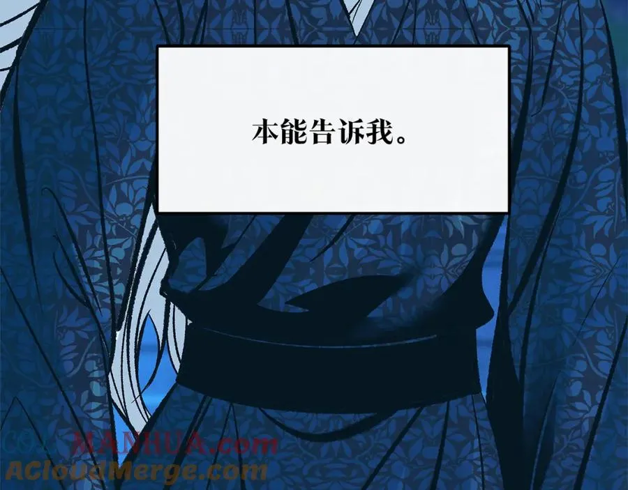 第78话 危险信号 第189页
